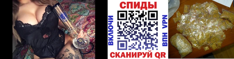 Бутират жидкий экстази  Купить где  Зеленоградск 