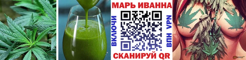 Canna-Cookies марихуана  Купить закладки  Зеленоградск 