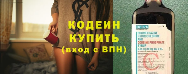 круглые Балабаново
