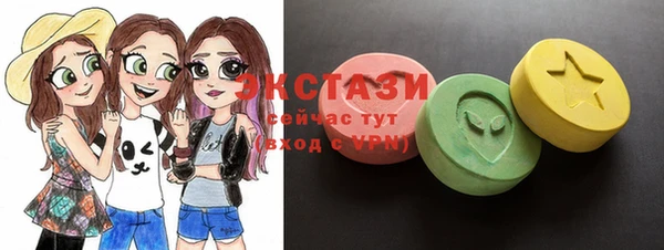 наркотики Новодвинск