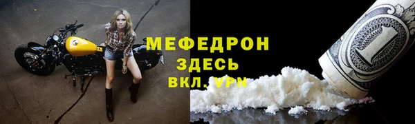 круглые Балабаново