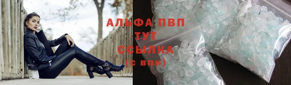 круглые Балабаново
