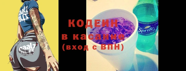 круглые Балабаново