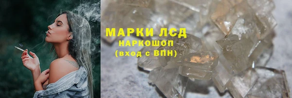 наркотики Новодвинск