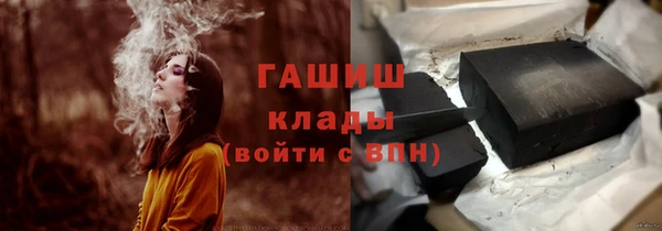 круглые Балабаново