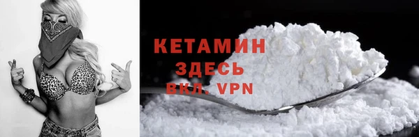 наркотики Новодвинск