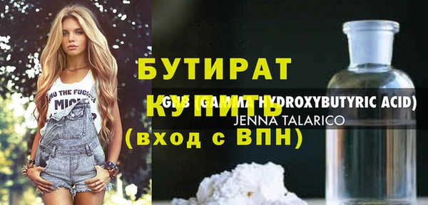 дмт Новокубанск