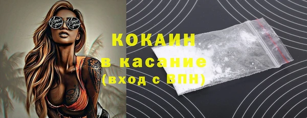 круглые Балабаново