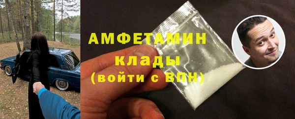 круглые Балабаново