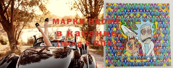 круглые Балабаново
